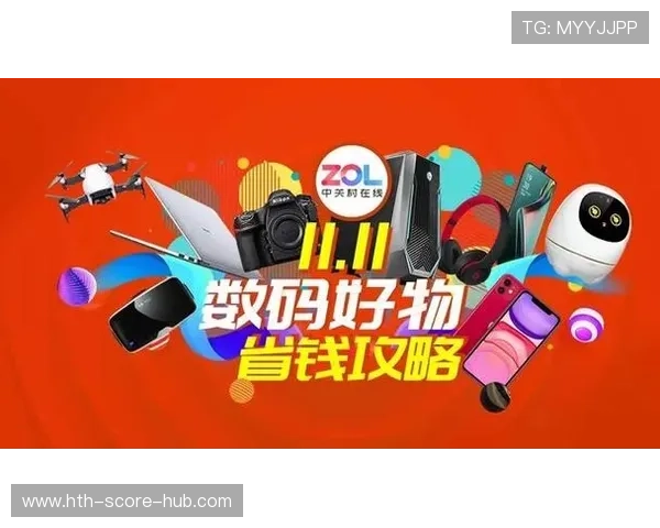 篮球直播玩球彩票与数字高频玩法避坑防骗指南 篮球直播玩球彩票与数字高频玩法避坑防骗指南