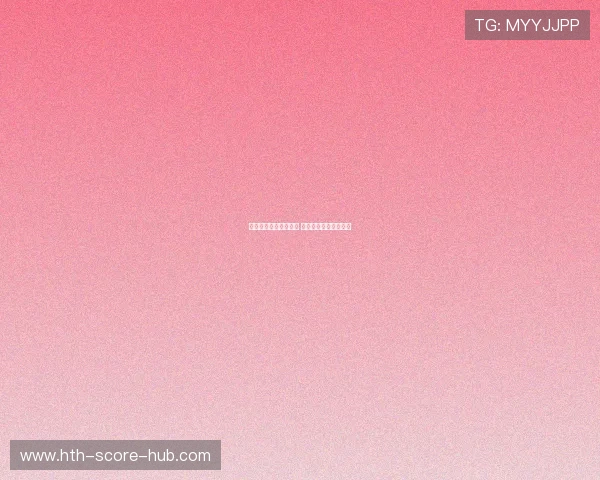 足球分析预测避坑指南 彩票高频玩法防骗秘诀