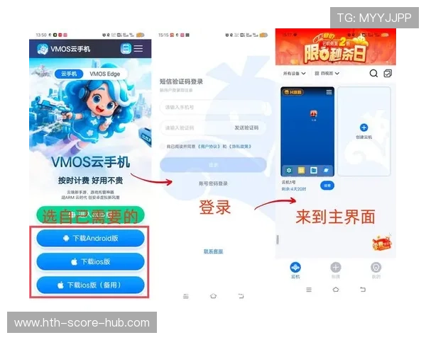 开云玩球app下载彩票与数字高频玩法防骗避坑指南
