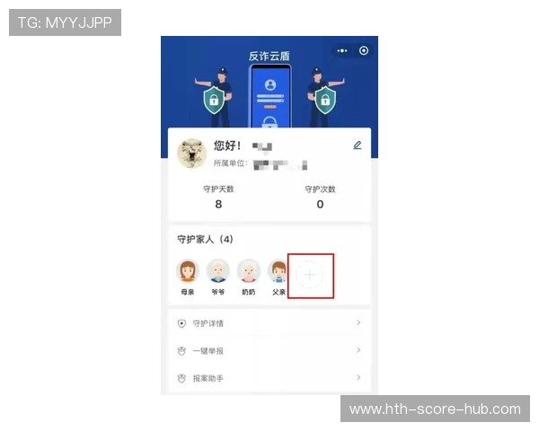 开云APP波胆教程避坑指南 平台对比防骗防封