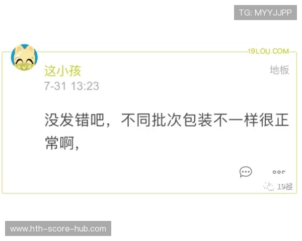 开云买波胆算流水吗 防骗避坑与极速提现技巧